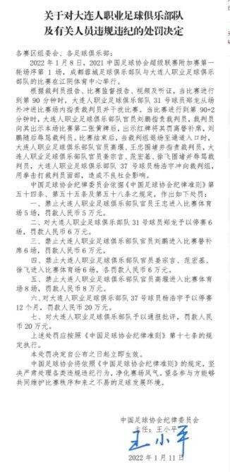 易边再战，上海命中率骤降，浙江轮番冲击篮筐拿分将优势扩大到20分以上，培根连得13分但无奈之前挖坑太大。